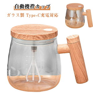 400ml R[q[Jbv a ~LT[Jbv ~LVO}O t^t e   ~N R[q[ d}OJbv Type-C