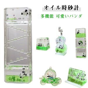 IC^C}[ @\ p_ H  t̃^C}[ a   u  v i u CeA IC^C}[ NX}X v[g