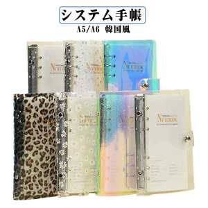 VXe蒠 A6TCY LL qE 6O  qiMN VXe蒠  A5 ~j蒠 RpNg蒠 tB100t 킢