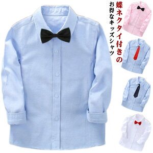 LbY Vc lN^Ct lN^Ct CVc  n w   Ǝ  \ ܎O tH[}Vc zCg  q j̎q ǂ qǂ  XN