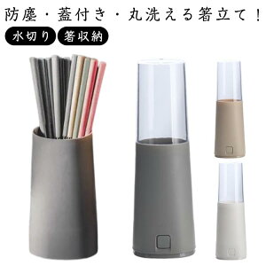 Jg[X^h ؂ X^h Wt c[ Jo[t P[X X^h  ͂ z_[ Lb` c[X^h [  Lb`[ tH[N[ Xv[