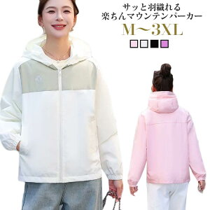 }Eep[J[ fB[X t H  AE^[ EChu[J[ t[ht Wbvp[J[ ̌^Jo[ 傫TCY  JWA u] p[J[  l  n 