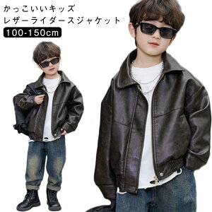 q C_[XWPbg U[WPbg j̎q ̎q tH PUU[ WPbg R[g u] PU LbY qǂ t H h g h  HD ʉ ʊw  _