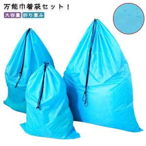 В[ ߋ[ В 񂿂Ⴍ Zbg e v  В AEghA 傫  [obO [ ЕtȒP [{bNX ܂݂ŕ֗ [pi n Vv