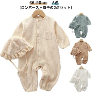 p[X Xqt 2_Zbg xr[ _uK[[ p[X  Rbg  xr[ j̎q ̎q OJ Jo[I[ K Ԃ V q 66 70 80 90 oYj k t 