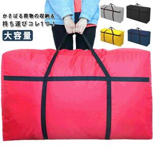 [ e [obO |zc ~zc ѕz ^obO 傫 obO ZbgAbv v  zc zc[ zc[ L[obO ܂肽 eʃobO {Xgob