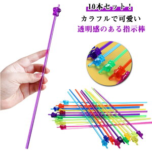 w_ w_ ~j w_    10{Zbg p[eB[ObY i c ۈ牀 ct |C^[ ʔ 킢  10{g LbY xr[