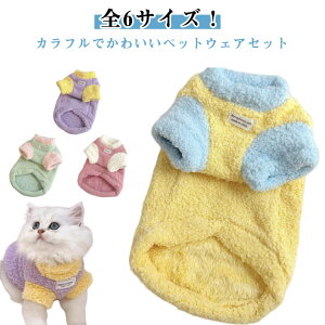 ybgEFA t[X ybgp  2Zbg   ̕ ybg hbOEFA LbgEFA 킢  L ӂӂ Jt ps[ ^ g[i[ H ~ h