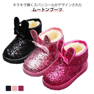 [gu[c V[g q ̎q e LL Nуu[c {A [gu[c u[eB t@[u[c u[c  ؂񂱌C JWA ɂȂ ȂC