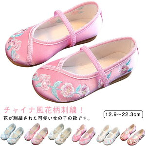 y V[Y _XV[Y RXvC ɂȂ `Ci ̎q qC \  LbY ܎O zC ԕ hJ WjAp ǂ ؕ 傫TCY V[Y q 킢 