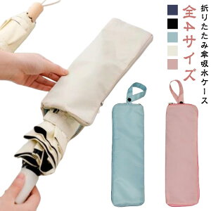 ܂肽ݎP[P[X |[` z Jo[ jZbNX PJo[ Gh~  P ܂ݎP Y fB[X ybg{gz_[ zPP[X PP[X Jo[ Jo[ P 