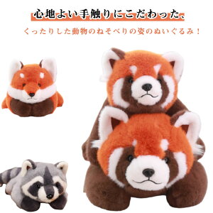 bT[p_ ʂ 30cm 38cm  ӂӂ Aj}gC A  tt ObY  G 킢  LbY xr[ v[g q a 蕨  w 