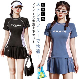 Zbg fB[X ̌^Jo[ ㉺Zbg gbvX V[gpc IoT  l  Xgb`  ̃Zp[g Mtg gbvX TVc 傫TCY 