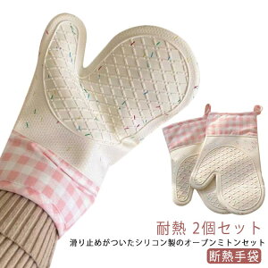 ϔM Lb`~g  Lb` ~g  I[u~g 킢 fM ͂ ϔM~g     2Zbg k   I[u ~bg Ȃׂ 