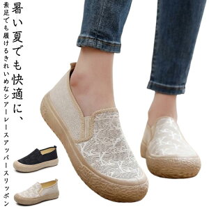 [X bVV[Y [X RȂ Xb| Xb|Xj[J[ fB[X ₷ [Jbg  킢 ~ tbgV[Y  ItBX n Vv 