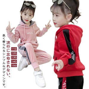 XEFbg㉺Zbg qǂ ZbgAbv pc g[i[  H~ t LbY q 2_Zbg N WjA t H ~ XEFbg [EFA ̎q W[W _Xߑ j̎q