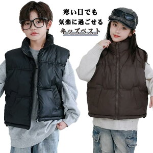 �L�b�Y ���ȃx�X�g �A�E�^�[ �h�� �x�X�g ���̎q �j�̎q �X�^���h�l�b�N �q�� �􂦂� �g���� �|�P�b�g�t �t�[�h�Ȃ� ���n �x�r�[ �ʉ� �ʊw ���o���� �A�E�g�h�A �ۉ� ���w�Z �h�� �����΍� 