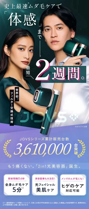 楽天市場】【6/30 09:59まで クーポン利用で96,800円 ⇒ 55,995円＋30 