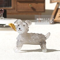 楽天市場】ガラス細工 ミニチュア いぬの通販