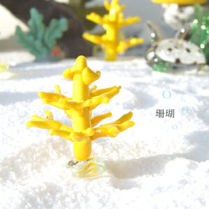 KX׍H@~j`A@C@X@C@ā@G݁@uC̕΁EX背CG[~j`A@KX׍HKX׍H@t@j`[yMtg@v[g@