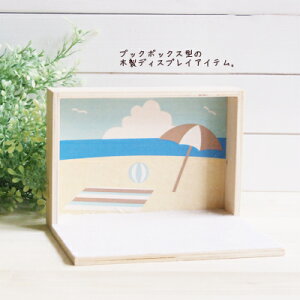 ؁@ؐi@~j`A@G݁@uRNVEbhBOXEr[`̕i~j`A@KX׍HKX׍H@t@j`[yMtg@v[g@bsOz