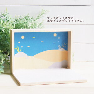 ؁@ؐi@~j`A@G݁@u~j`A@KX׍HKX׍H@t@j`[yMtg@v[g@bsOzRNVEbhBOXC̒