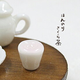 楽天市場 ミニチュア 和の通販