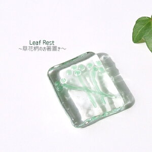 KX@u@Xg@ԁ@[t@O[KX̃[t@Xg~j`AKX@KX׍HKX׍H@KXyMtg@v[g@bsOz