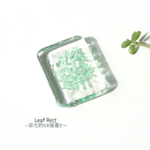 KX@u@Xg@ԁ@[t@O[KX̃[t@Xg~j`AKX@KX׍HKX׍H@KXyMtg@v[g@bsOz