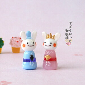 Ɏq׍H@l`@RpNg@ڂтƁ@e@䐗l@at̂ڂтƌ䐗lE~j`A@KX׍HKX׍H@t@j`[yMtg@v[