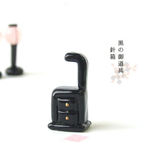 Ɏq׍H@l`@RpNg@j@@a䐗ľ䓹@j~j`A@KX׍HKX׍H@t@j`[yMtg@v[g@bsOz