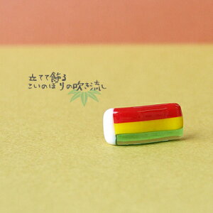 KX׍H@̂ڂ@@ǂ̓@܌l`[߂̐ߋɏ낤E~j`A@KX׍HKX׍H@t@j`[yMtg@v[g@bsO