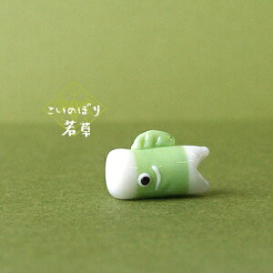 KX׍H@̂ڂ@@ǂ̓@܌l`[߂̐ߋɏ낤Êڂ(ᑐ)~j`A@KX׍HKX׍H@t@j`[yMtg@v[g@