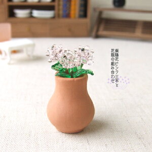 KX׍H@zԁ@~J@J@t[x[X@G߂̉ԁG߂̉Ԃ낤EzԃsN3{Ɖԕr~j`A@KX׍HKX׍H@t@j`[yMtg@v