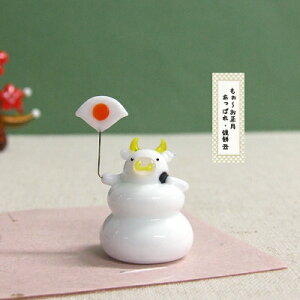 yKX׍H@Ɏq׍H@@}t@N@@݁@a@߂łG݁@uz`Eςꋾ݋IKX׍H@KXyMtg@v[g@bsOz