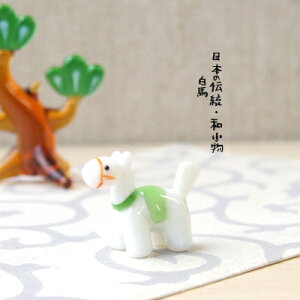 ガラス細工の通販 価格比較 価格 Com