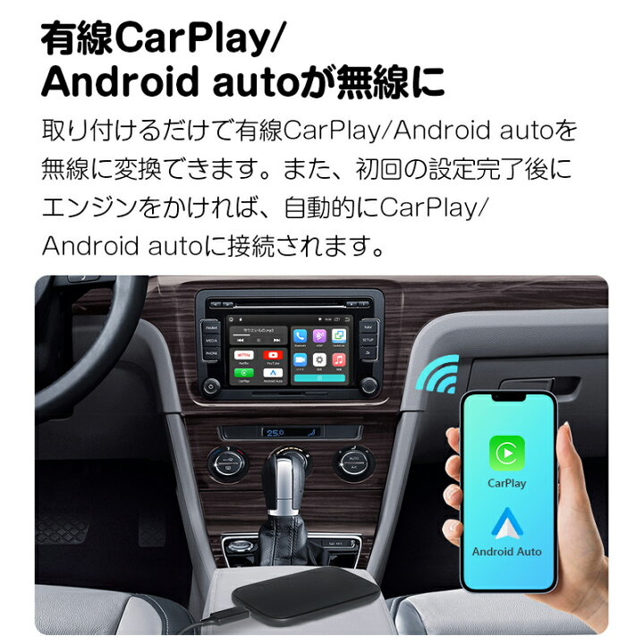 android 11.8インチ QCM6225 8+256GB 1200*2000 カーオーディオ 2din bluetooth carplay  android auto ミラーリング アンドロイドナビ 車 バックカメラ接続 ワイドFM/FM/AM バック カメラ、 GPS車9インチ容量性スクリーン256  8Gトラックナビゲーター最新のマップ 車用GPS ... 【12/26 1:59〆】商品特価＆クーポンあり ディスプレイオーディオ android 11.8インチ QCM6225 8+256GB 1200*2000 カーオーディオ 1din bluetooth carplay android auto ミラーリング アンドロイドナビ 車 バックカメラ接続 ワイドFM/FM/AM 技適取得 (UX7SK2J-PRO-MAX)
