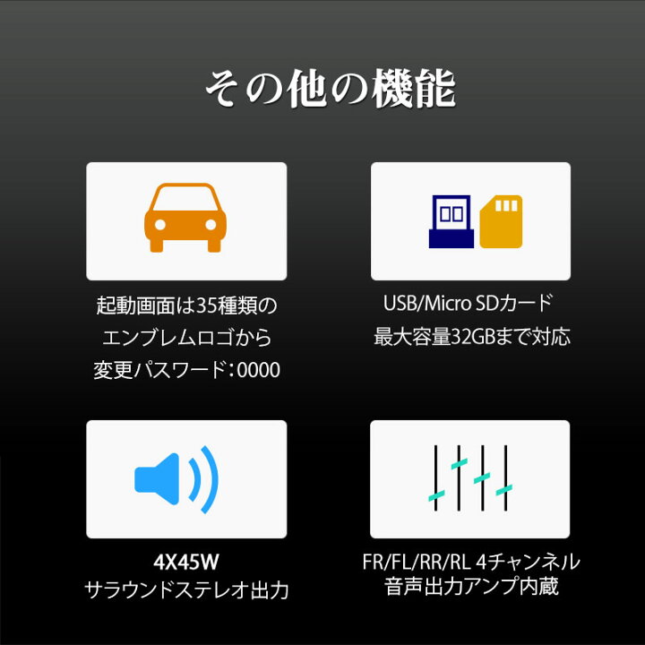 楽天市場 静電式タッチパネル Dvdプレーヤー 車載 カーオーディオ Bluetooth Dvdプレーヤー 2din 車載 Dvdプレーヤー Ledボタン Bluetooth Xperia Iphone7 Eonon D2121j 一年保証 Rcp Hb 新宝宝デジタル株式会社 楽天市場 静電式タッチパネル Dvdプレーヤー 車載 カーオーディオ Bluetooth Dvdプレーヤー 2din 車載 Dvdプレーヤー Ledボタン Bluetooth Xperia Iphone7 Eonon D2121j 一年保証 Rcp Hb 新宝宝デジタル株式会社