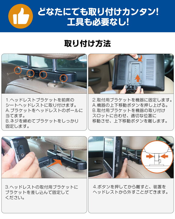 楽天市場】【3/30 23:59〆切】最大28％OFFクーポン配布 DVDプレイヤー 