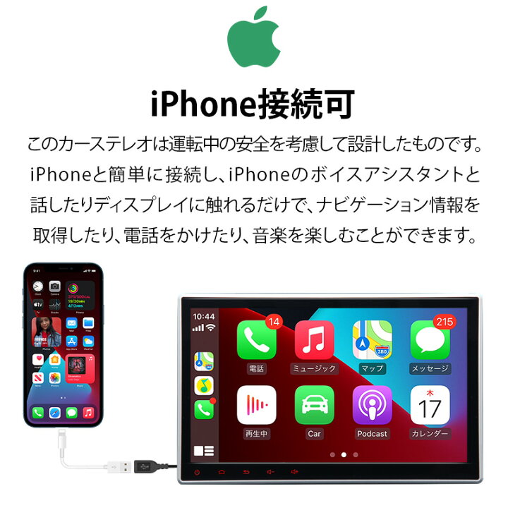 楽天市場 カーナビ Android 搭載 10 1インチ Android10 大画面 2din一体型アンドロイド ナビ Wifi ブルートゥース ミラーリング Bluetooth アンドロイド カーナビ バックカメラ Carplay 対応 オーディオ Ga2190k 一年保証 新宝宝デジタル株式会社
