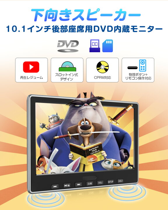 楽天市場】【32%OFクーポンで12,906円 4/21 10:00~4/24 09:59〆】 DVD 
