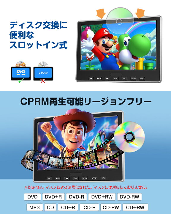 楽天市場】【35%クーポンOFFで12,337円 7/20限定】 DVDプレイヤー 