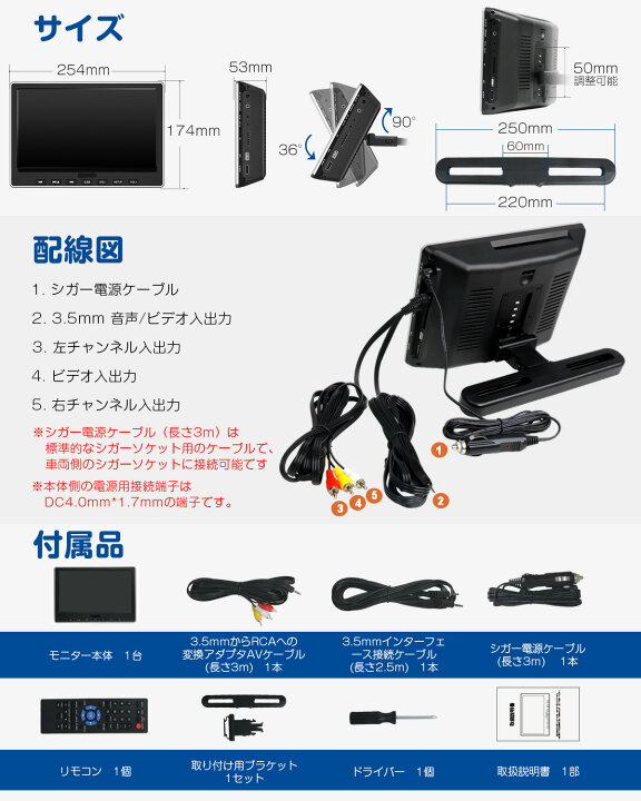 楽天市場】【35%クーポンOFFで12,337円 7/20限定】 DVDプレイヤー 
