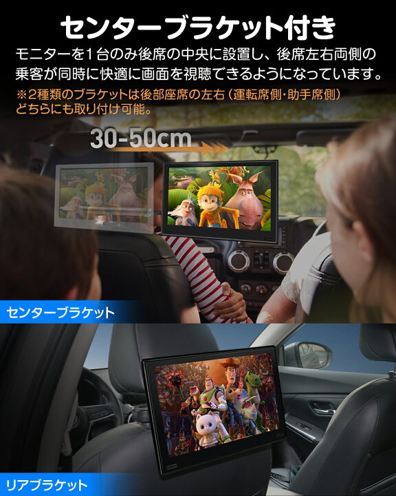 楽天市場】【9%OFFクーポンで23,641円 6/27~6/28〆】 ヘッドレスト 
