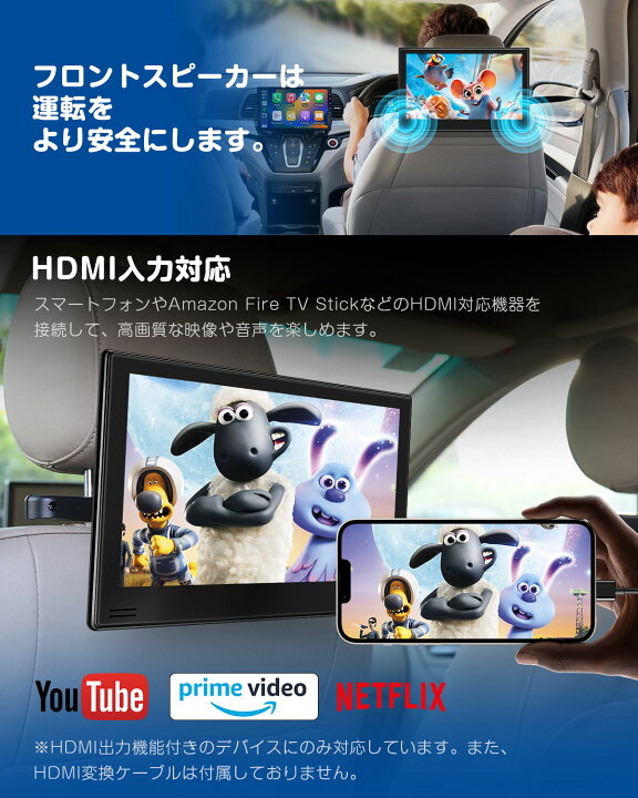 楽天市場】【9%OFFクーポンで23,641円 6/27~6/28〆】 ヘッドレスト 