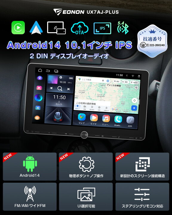 楽天市場】【22%OFFクーポンで27,924円 4/14~4/18〆】 ディスプレイ 