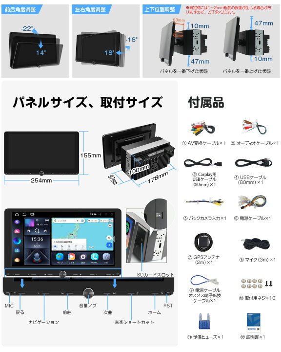 楽天市場】【30%OFFクーポンで25,060円+P5 7/1限定】 ディスプレイ 