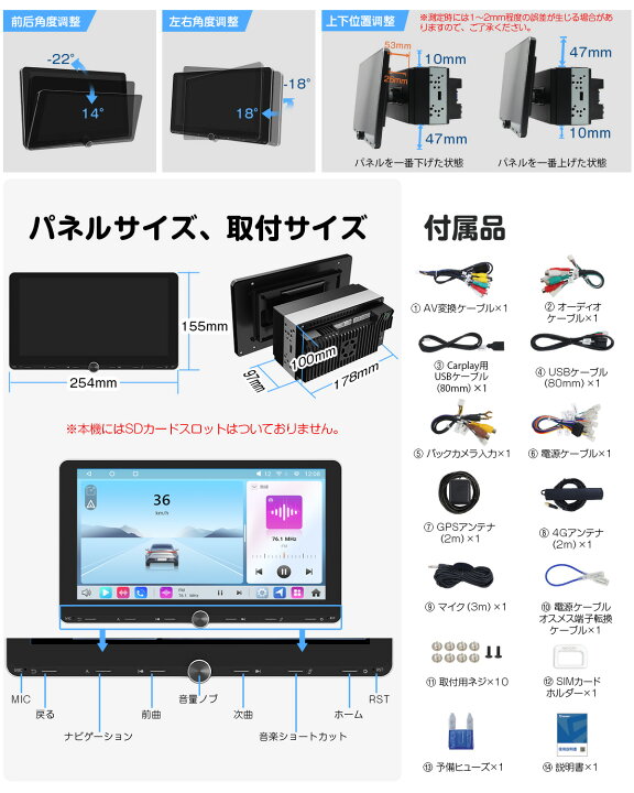 楽天市場】【22%OFFクーポンで36,504円 4/14~4/18〆】 ディスプレイ 