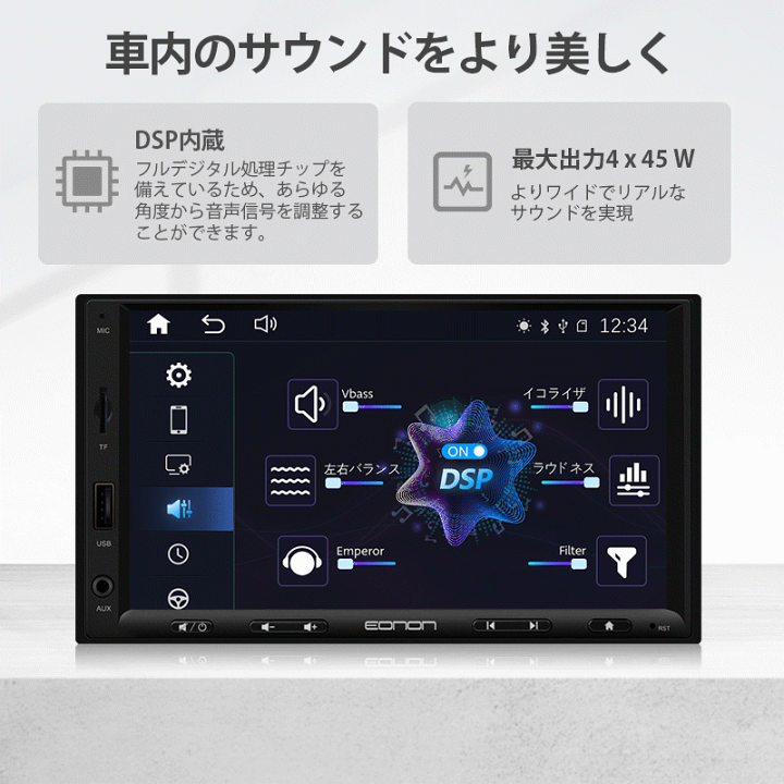 Pirara 10インチ 1Din Androidカーナビ、ブルートゥース、IPS