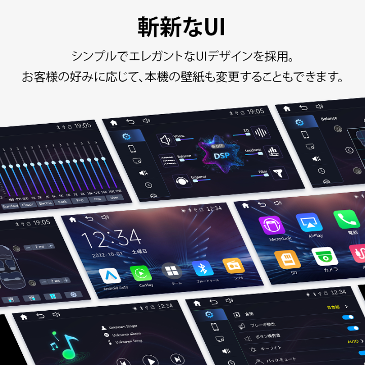 楽天市場】新登場 EONON公式 7インチカーナビ EONON カーナビ 2din